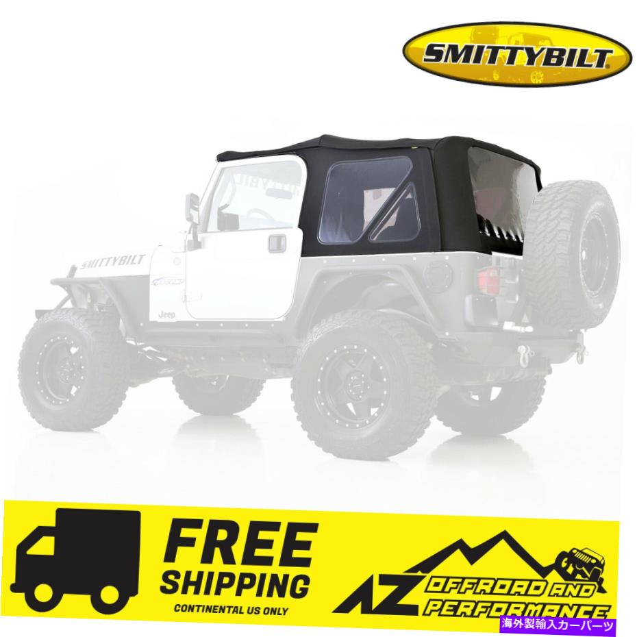 幌 1997年から2006年のジープラングラーTJのためのsmittybiltの交換ソフトトップ Smittybilt Replacement Soft Top w/ Tinted Windows For 1997-2006 Jeep Wrangler TJ【並行輸入品】 77,924円