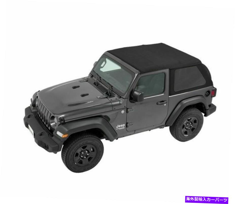 幌 Bestop Trektop NXソフトトップブラックダイヤモンド、ラングラーJL 2dr用。 56862-35 Bestop Trektop NX Soft Top-Black Diamond, for Wrangler JL 2dr.; 56862-35【並行輸入品】