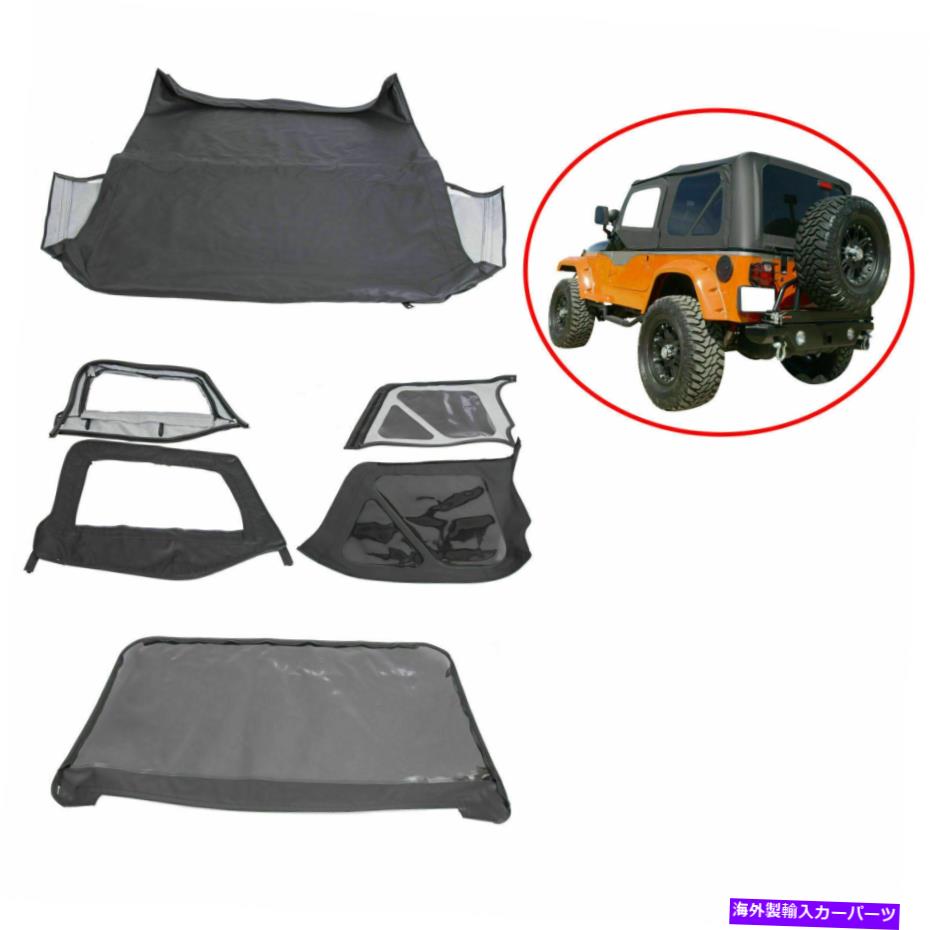 幌 1997年から2006年の6PCSジープラングラープレミアム交換ソフトトップ +アッパースキン 6pcs For 1997-2006 Jeep Wrangler Premium Replacement Soft Top + Upper Skins【並行輸入品】|Us Custom Parts Shop USDM