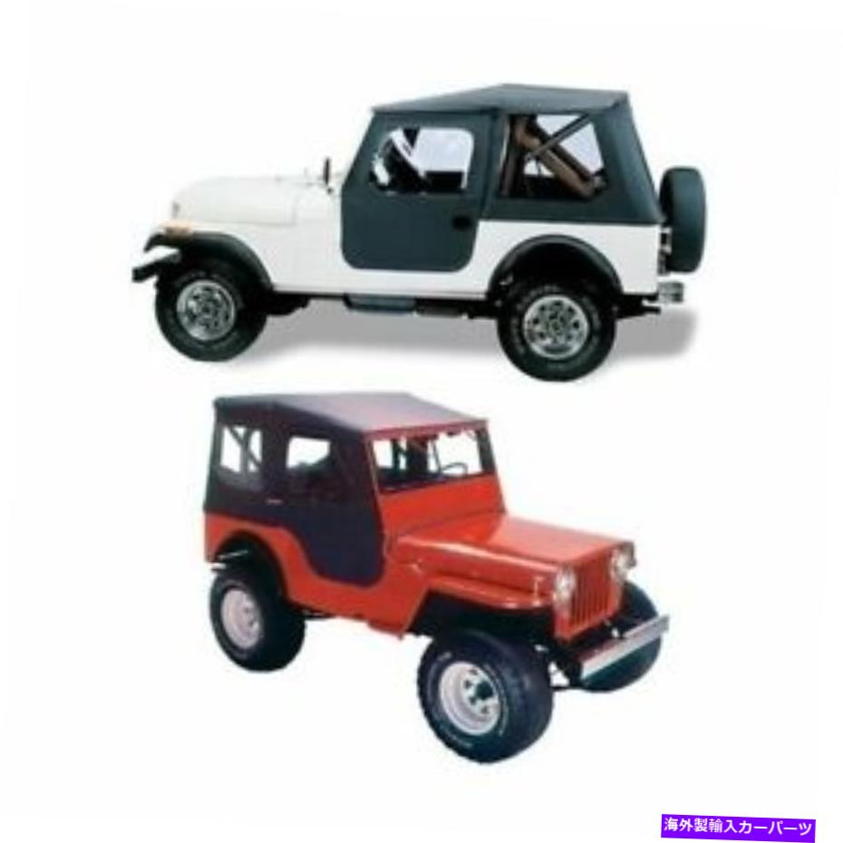 幌 Bestop 51403-01 1950-1953のティガートップソフトトップブラック Bestop 51403-01 Tigertop Soft Top Black For 1950-1953 Jeep Willys NEW【並行輸入品】｜Us Custom Parts Shop USDM
