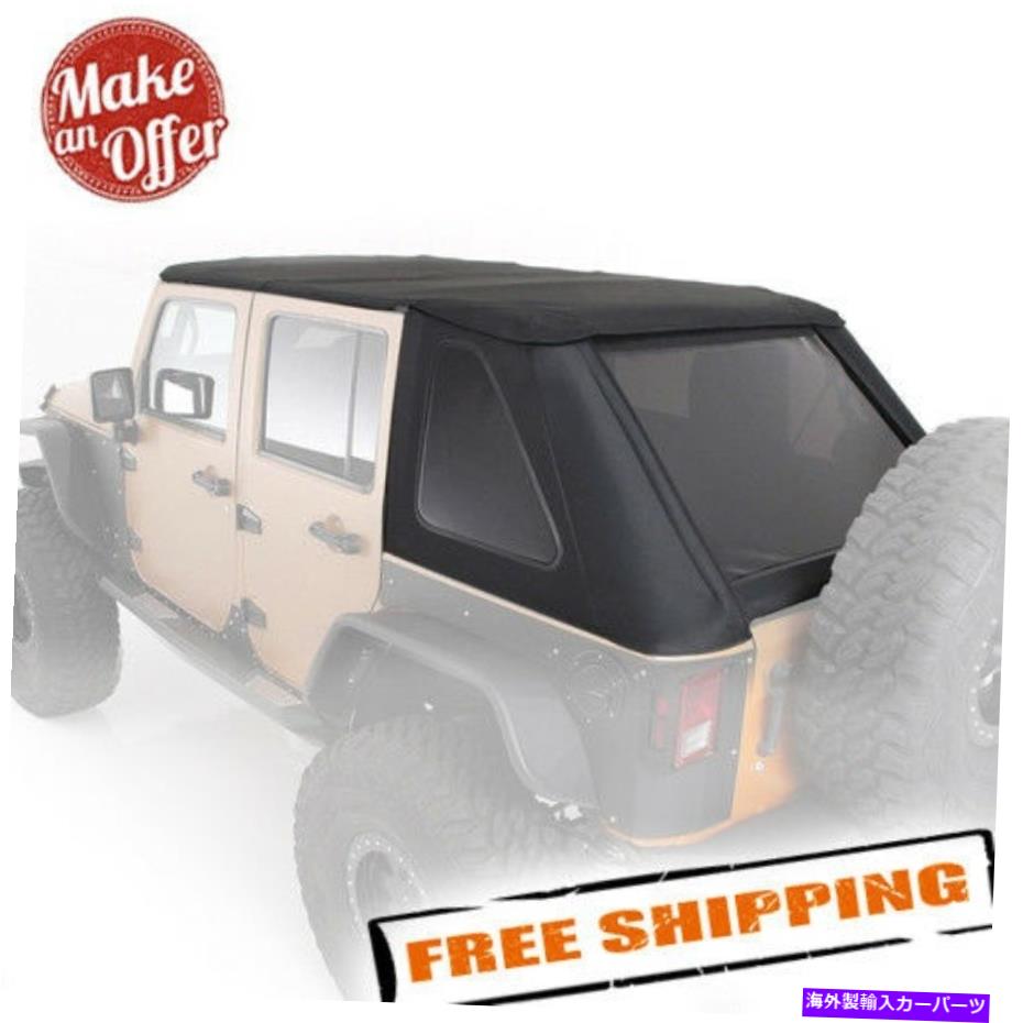 幌 Smittybilt 9087235 2007-2018のボウレスコンボトップキットJeep Wrangler JKU 4-Door Smittybilt 9087235 Bowless Combo Top Kit for 2007-2018 Jeep Wrangler JKU 4-Door【並行輸入品】