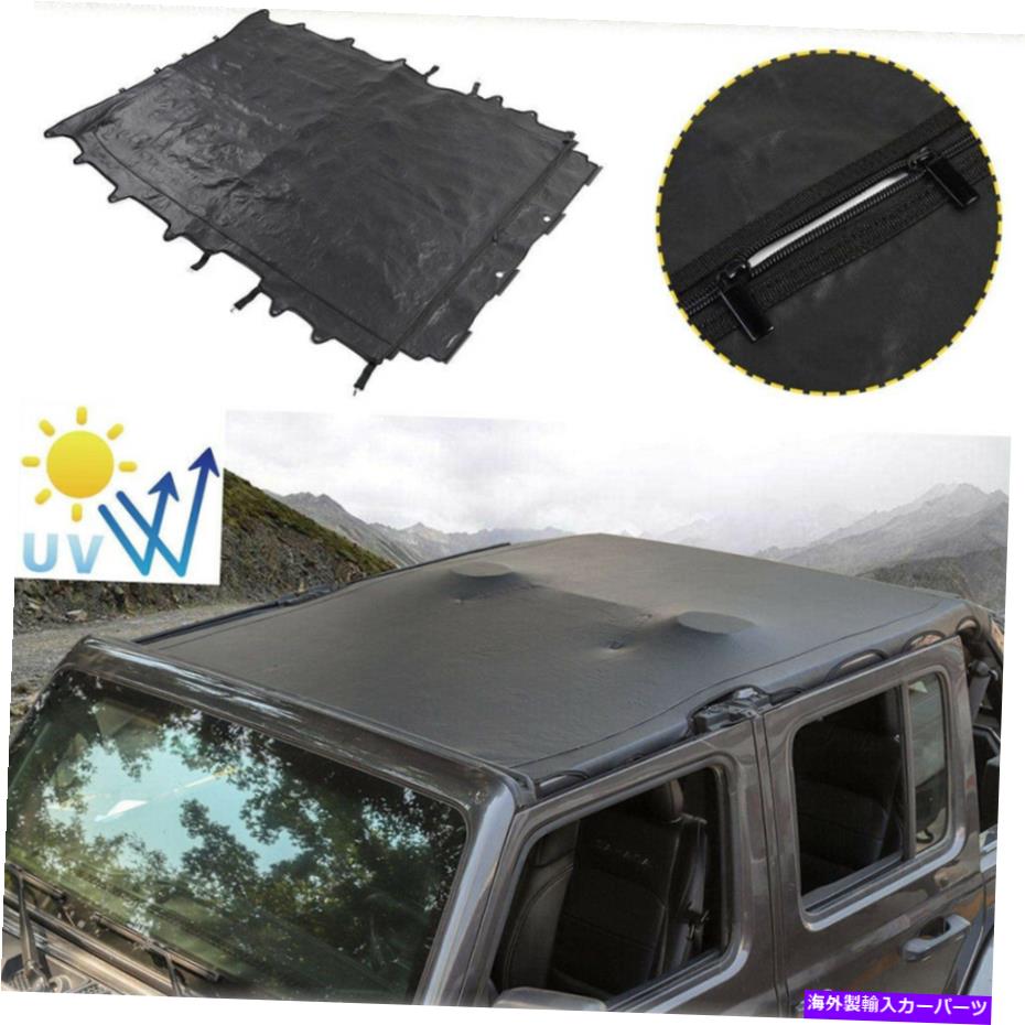 幌 2018-2020のソフトトップソリッドライノハイドブラックトップスーボネットジープラングラーJL 4DOOR Soft Top Solid Rhinohide Black Top-Subonnet for 2018-2020 Jeep Wrangler JL 4Door【並行輸入品】