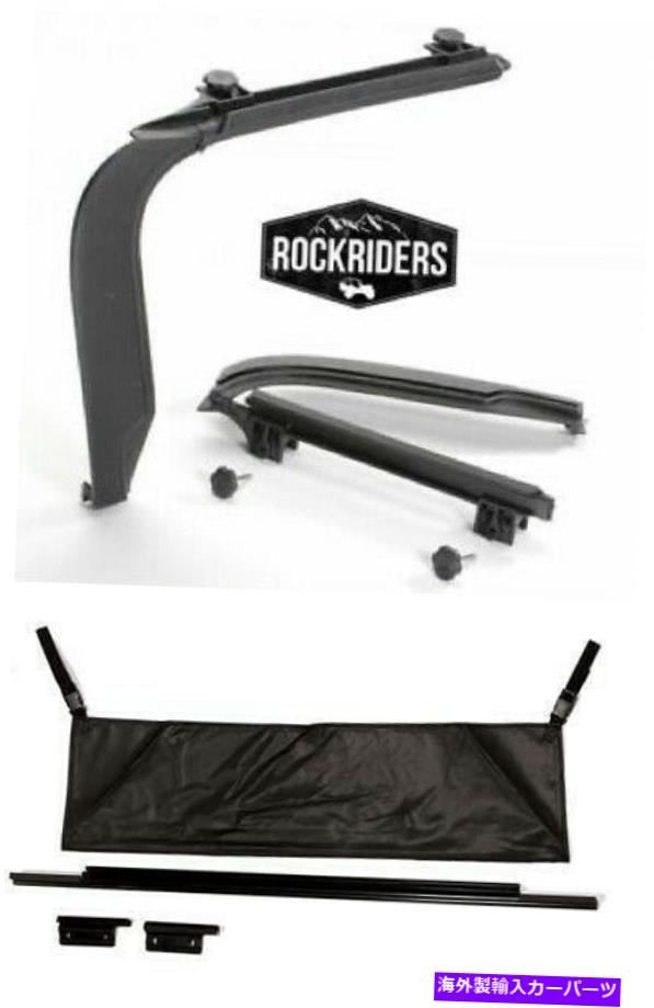幌 ソフトトップドアサラウンドレールフレーム＆リアウィンドウバーキット1997-2006ジープラングラー Soft top Door Surround Rails Frame & Rear Window Bar Kit 1997-2006 Jeep Wrangler【並行輸入品】