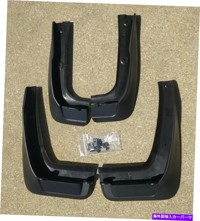 マッドガード 2014 2015 2016 2017 2018トヨタハイランダーマッドガードキットPT345-48140 OEM 4 PC 2014 2015 2016 2017 2018 Toyota Highlander Mudguard Kit PT345-48140 OEM 4 Pc【並行輸入品】