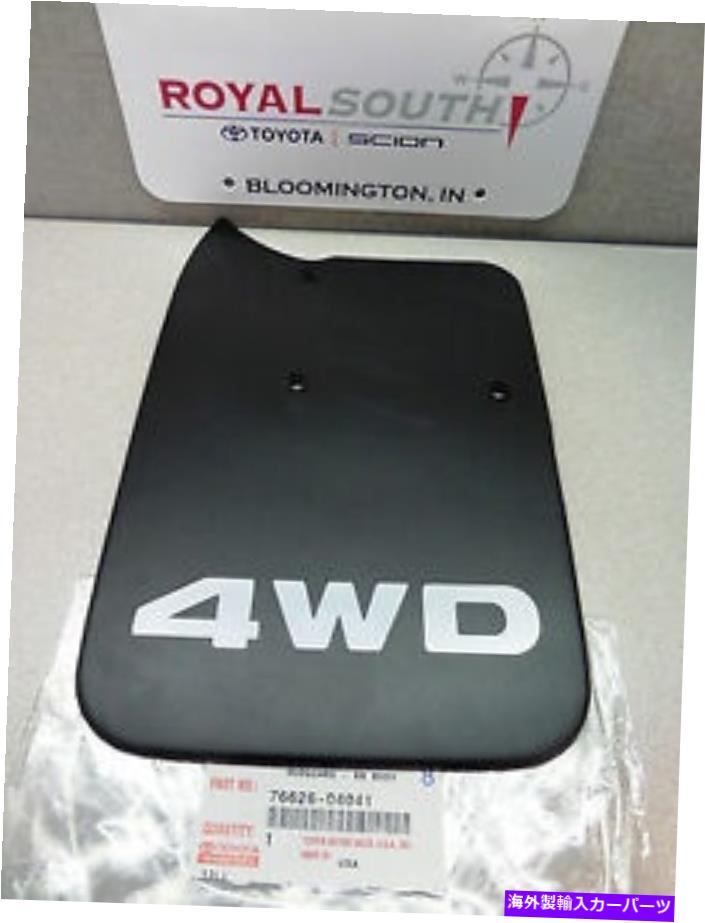 マッドガード トヨタタコマ98-04 4WD左後部泥ガードフラップ本物のoe oem Toyota Tacoma 98-04 4WD Left Rear Mud Guard Flap Genuine OE OEM【並行輸入品】