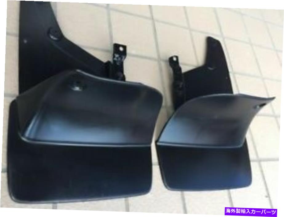 マッドガード トヨタランドクルーザーレクサスLX470 OEM本物のリアマッドガードフラップペア1998-2007 Toyota Land Cruiser Lexus LX470 OEM Genuine Rear Mud Guards Flaps PAIR 1998-2007【並行輸入品】