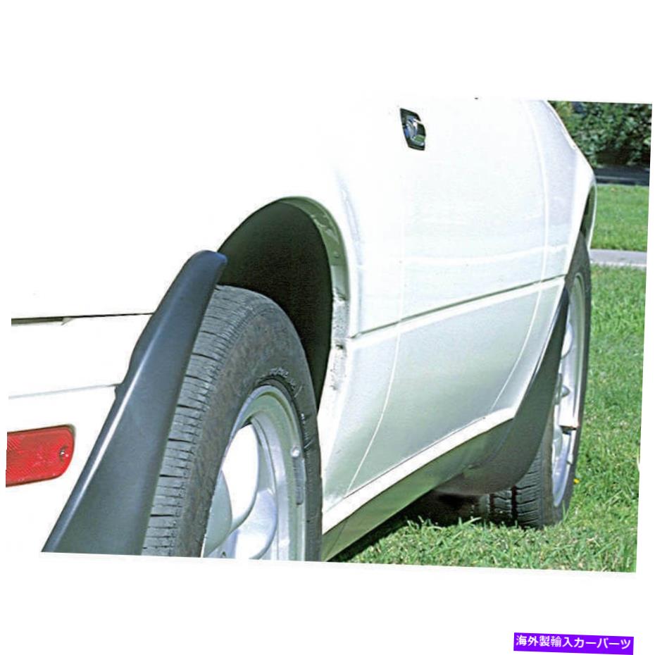 マッドガード IL Motorsport -Front -Black -MX -5 Miata 1990-1997が設定したマッドガード Mud Guard Set by IL Motorsport - Front - Black - MX-5 Miata 1990-1997【並行輸入品】