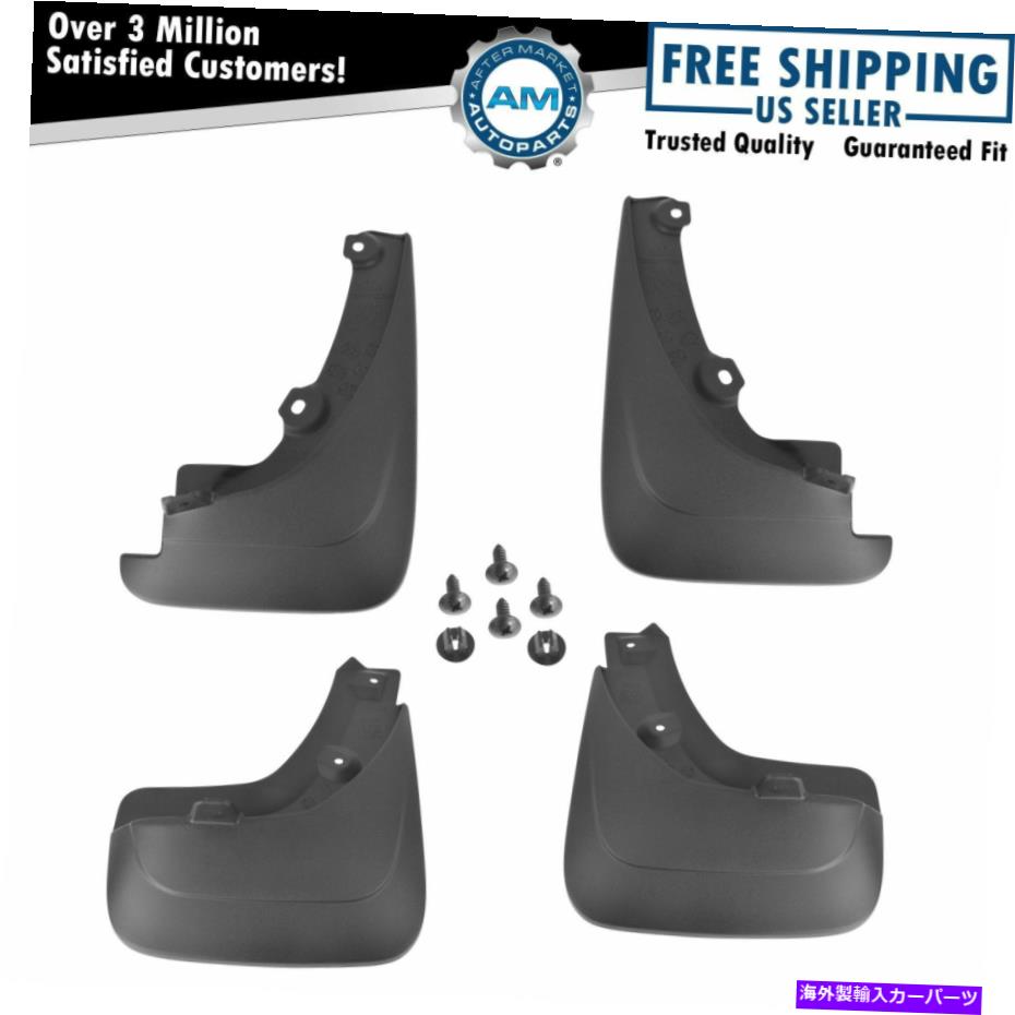 マッドガード OEM PT76942090 MUD FLAP SPLASH GAURDセット4のトヨタRAV4 W/フェンダーフレア OEM PT76942090 Mud Flap Splash Guard Set of 4 for Toyota Rav4 w/ Fender Flare【並行輸入品】