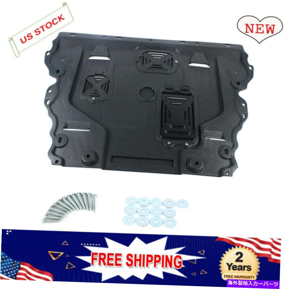 マッドガード エンジンスプラッシュシールドガードカバーフォードフュージョンモンデオ2013-2017のマッドガード Under Engine Splash Shield Guard Cover Mudguard For Ford Fusion Mondeo 2013-2017【並行輸入品】