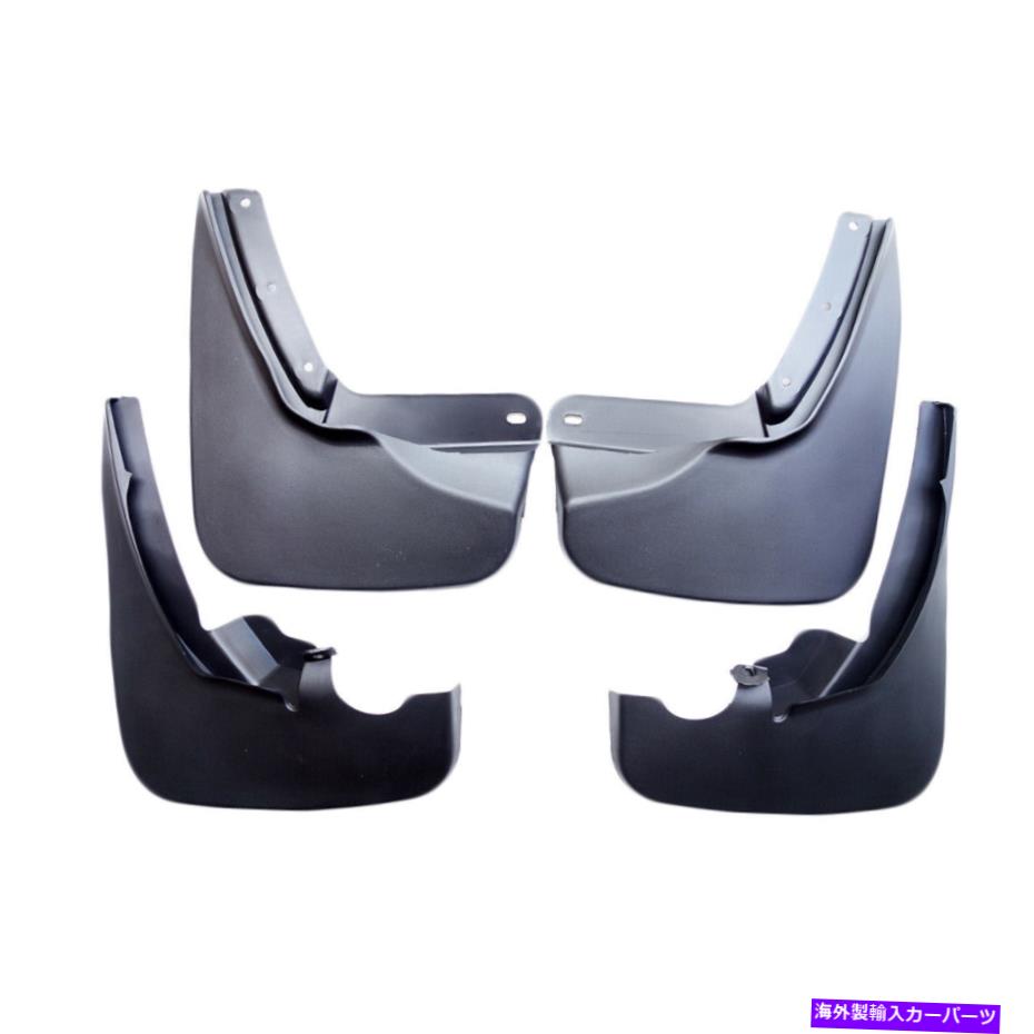 マッドガード スタイルのマッドガードスプラッシュガードフォードエクスプローラー2020-21の泥フラップカバー Set of Style Mudguards Splash Guards Mud Flaps Cover For Ford Explorer 2020-21【並行輸入品】