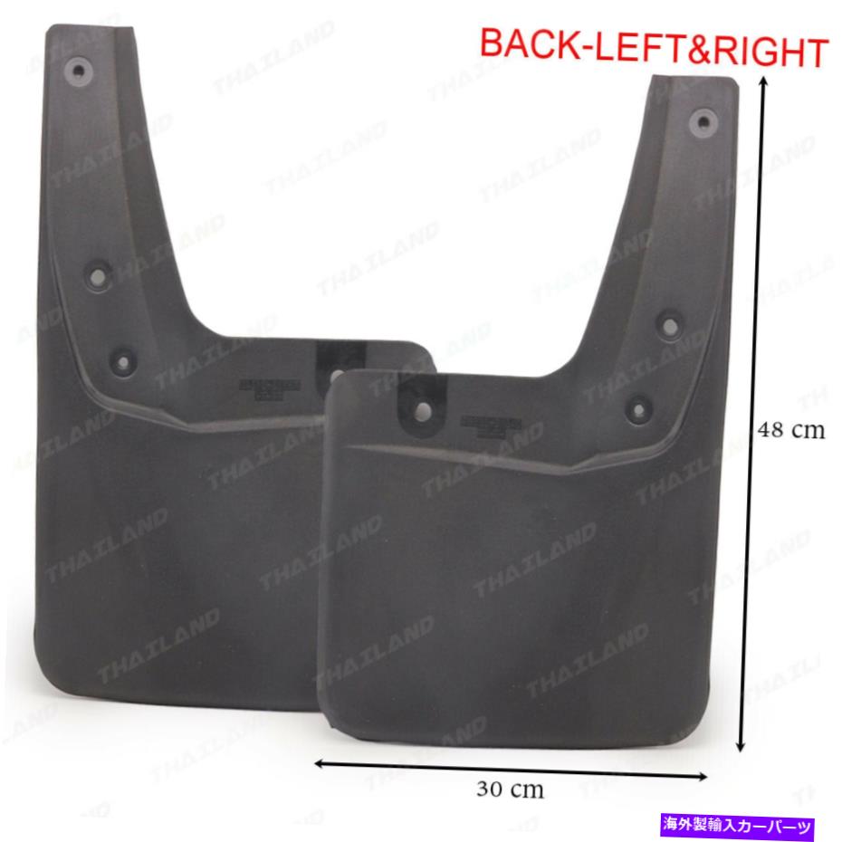 マッドガード Toyota Hilux Revo Rocco 4x4 2015 22ラバーリアペアマッドガードフラップ Fits Toyota Hilux Revo Rocco 4x4 2015 22 Rubber Rear Pair Mud Guard Flap【並行輸入品】