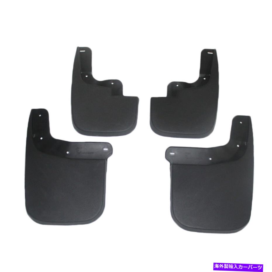 マッドガード スプラッシュガードマッドフラップマッドガードシボレーコロラドキャニオン2015-2021のフェンダー Splash Guards Mud Flap Mudguards Fender For Chevrolet Colorado Canyon 2015-2021【並行輸入品】