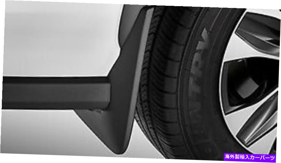 マッドガード 本物のトヨタマッドガードキットハイランダーPT345-48200 Genuine Toyota Mudguard Kit Highlander PT345-48200【並行輸入品】