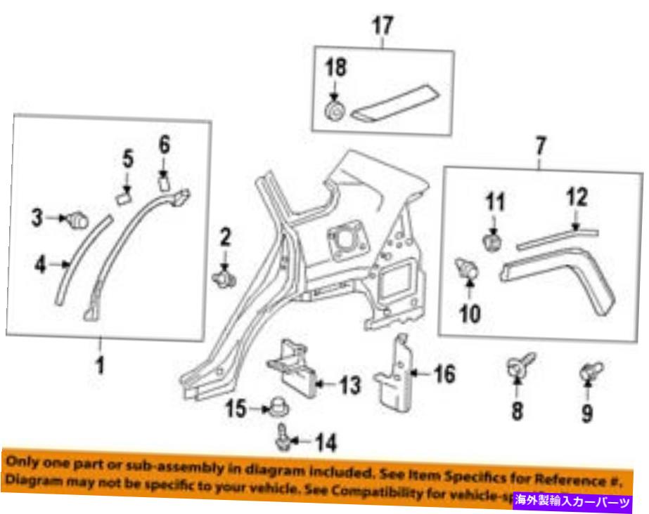 マッドガード トヨタOEM 2019 RAV4クォーターパネルエクステリアトリムマッドガード左pk38942k00tp TOYOTA OEM 2019 RAV4 Quarter Panel Exterior Trim-Mud Guard Left PK38942K00TP【並行輸入品】
