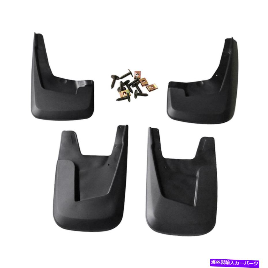 マッドガード マッドガードセットマッドフラップカータイヤマッドガードラム2500/3500 2019-21にフィット Mudguard Set Mud Flap Car Tire Mud Guard Fit for RAM 2500/3500 2019-21【並行輸入品】