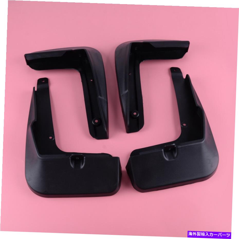 マッドガード 4PCSセットマッドフラップムードガードトヨタC-HR CHR 2018-2019 Black 4pcs Set Mud Flaps Mudguards Fit For Toyota C-HR CHR 2018-2019 Black【並行輸入品】