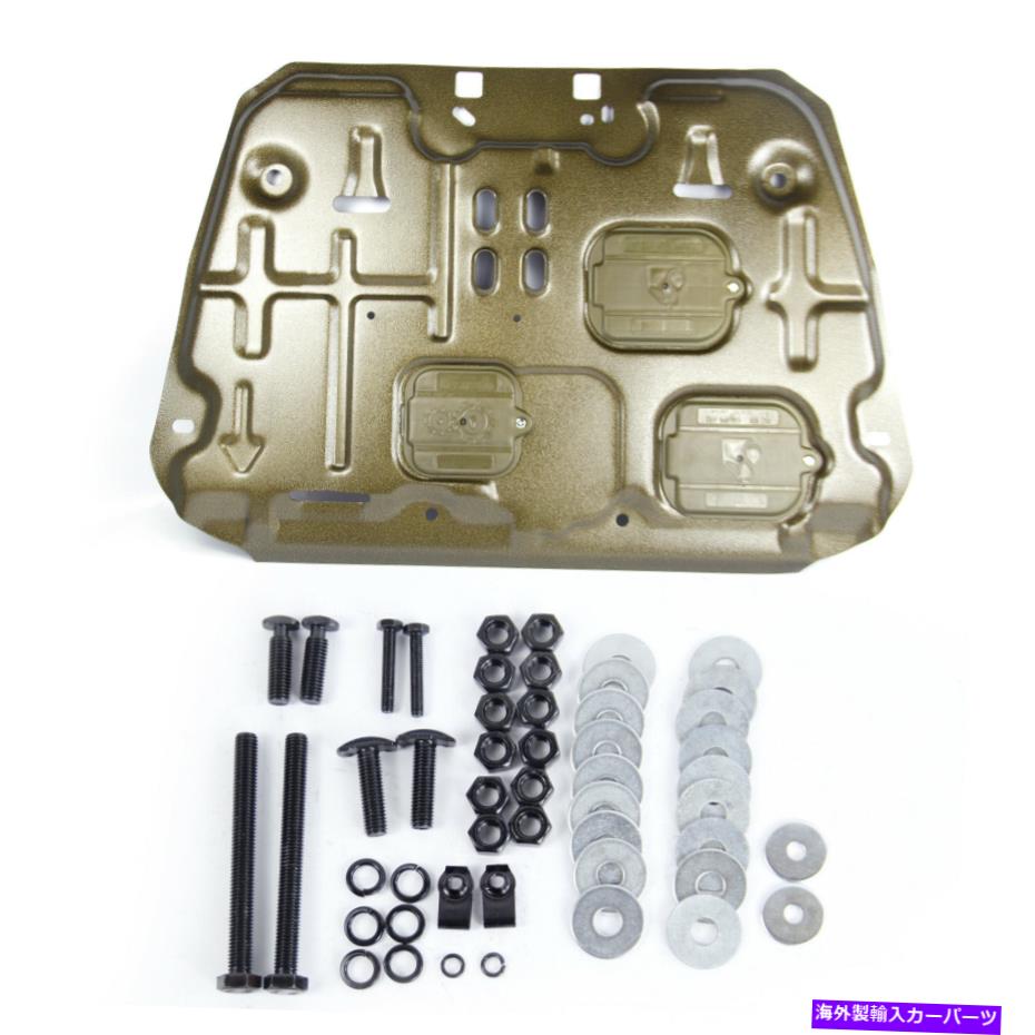 マッドガード 2016-2020のホンダシビックオートエンジンスプラッシュシールドガードマッドガード For 2016-2020 Honda Civic Auto Under Engine Splash Shield Guard Mudguard【並行輸入品】