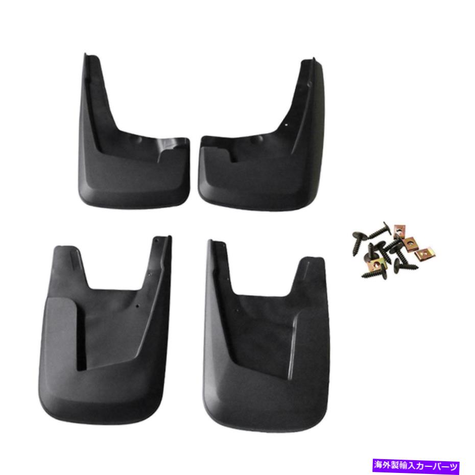 マッドガード フロントとリアマッドガードセットマッドフラップフェンダーラム2500/3500 2019-21にフィット Front and Rear Mudguard Set Mud Flap Fender Fit for RAM 2500/3500 2019-21【並行輸入品】