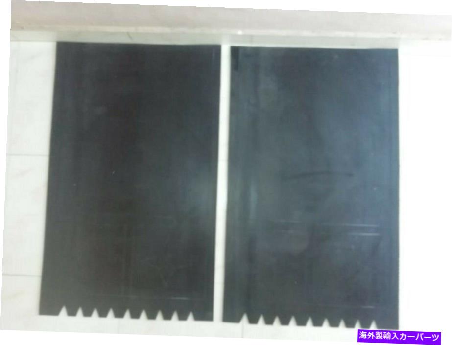 マッドガード 泥フラップ24*36マッドガードマッドスプラッシュ標準プレミアム品質耐久性 Mud flaps 24*36 mud guard mud splash standard premium quality durable【並行輸入品】