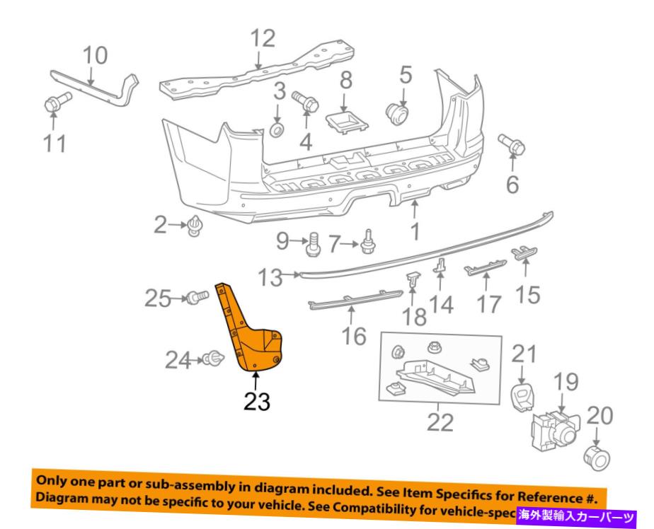 マッドガード TOYOTA OEM 10-18 4Runner-Mud Flap Splash Guard Right 7662535240 TOYOTA OEM 10-18 4Runner-Mud Flap Splash Guard Right 7662535240【並行輸入品】