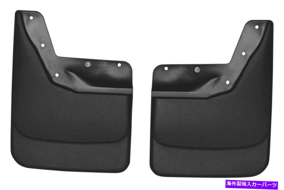 マッドガード ハスキーフロントリアマッドスプラッシュガードコンボセット1995-1997シボレーブレザー| 95-03 S10 Husky Front Rear Mud Splash Guard Combo Set for 1995-1997 Chevy Blazer|95-03 S10【並行輸入品】