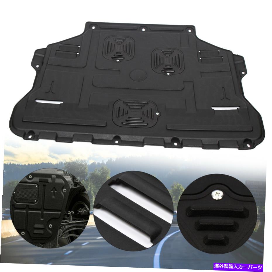 マッドガード 2013-2018のカバーマッドガードの下のフロントエンジンスプラッシュシールドフォードエスケープ/クガ Front Engine Splash Shield Under Cover Mudguard For 2013-2018 Ford Escape/Kuga【並行輸入品】