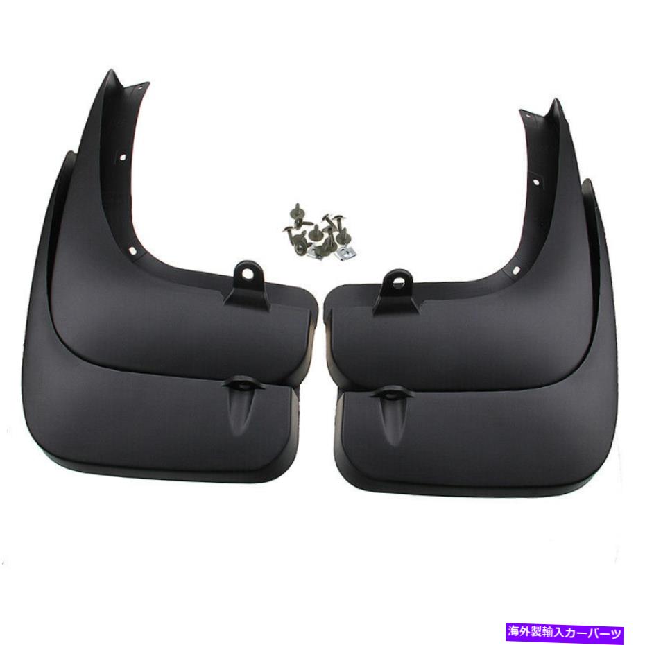 マッドガード 4xブラックマッドフラップスプラッシュガードムダガードw/kit fit for infiniti fx35 2009-2016 4X Black Mud Flaps Splash Guards Mudguards w/Kit Fit For Infiniti FX35 2009-2016【並行輸入品】