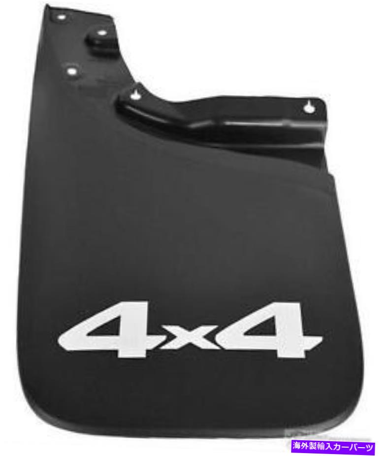 マッドガード OEMトヨタタコママッドガード、左ドライバーリア76626-04171フィット2005-2015 OEM TOYOTA TACOMA MUDGUARD, LEFT DRIVER REAR 76626-04171 FITS 2005-2015【並行輸入品】