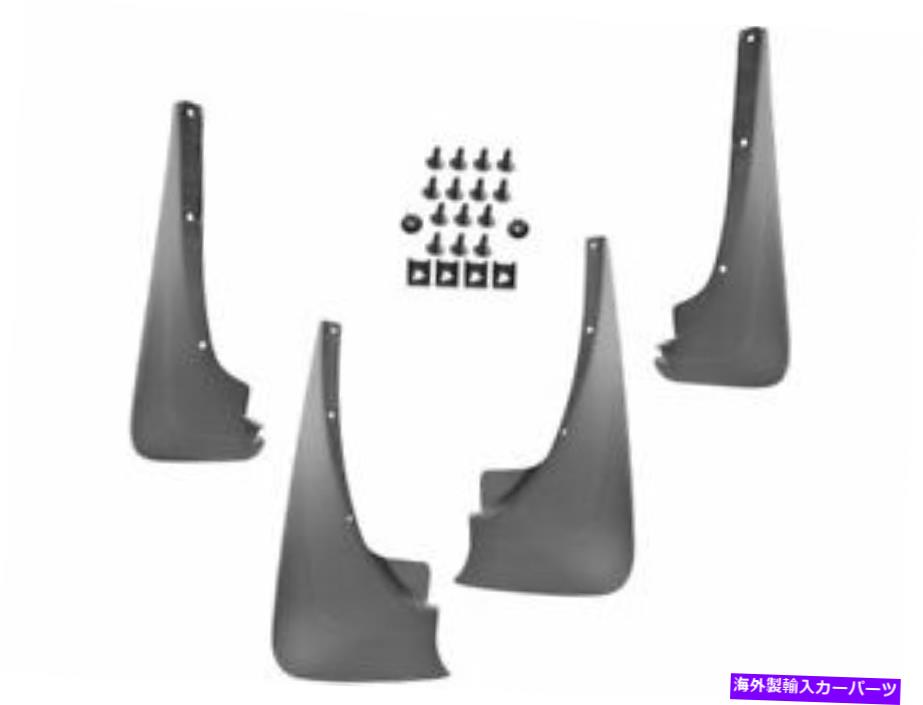 マッドガード 06-12トヨタRAV4 ZB67G3マッドガードのマッドガード - フェンダーフレアなし Mud Guard For 06-12 Toyota RAV4 ZB67G3 Mud Guard -- without Fender Flares【並行輸入品】