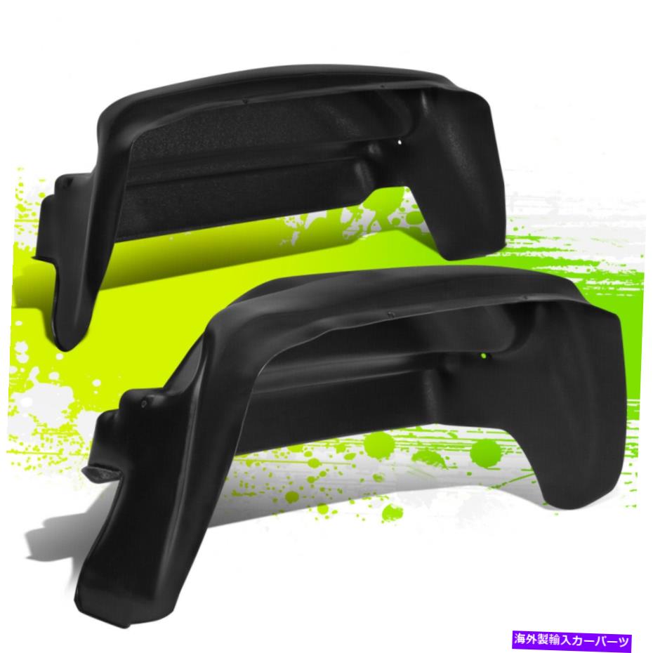 マッドガード リアホイールウェルガードシルバラードシエラ1500 2500HD 3500HD 07-14の泥フラップ Rear Wheel Well Guards Mud Flaps for Silverado Sierra 1500 2500HD 3500HD 07-14【並行輸入品】