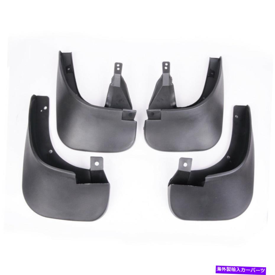 マッドガード 2005年から2013年のヒュンダイツーソンの4PCSマッドフラップスプラッシュガードマッドガード MAK 4pcs Mud Flap Splash Guard Mudguard For 2005-2013 HYUNDAI TUCSON【並行輸入品】