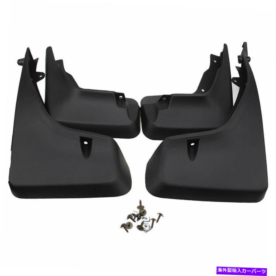 マッドガード TPE+PPマッドガードスプラッシュガードランドローバーフリーランダー2/LR2 2006-15の泥フラップ TPE+PP Mudguards Splash Guards Mud Flaps For Land Rover Freelander 2/LR2 2006-15【並行輸入品】