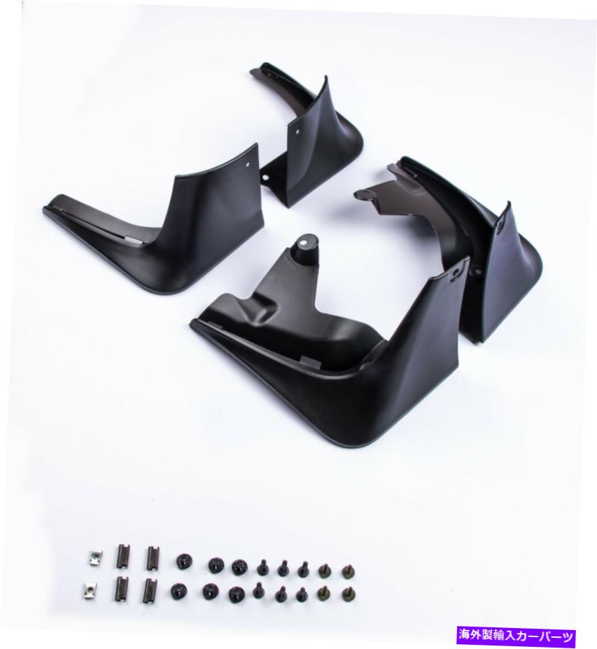 マッドガード テスラモデル3の泥フラップスプラッシュガード2016-2020マッドガードフルセットプロテクター Mud Flaps Splash Guard For Tesla Model 3 2016-2020 Mudguards Full Set Protector【並行輸入品】