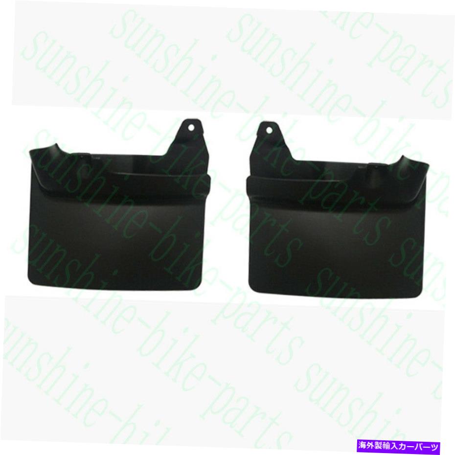 マッドガード トヨタプラドの2x 1996-02フロントLH+RHマードガードフェンダーホイールスプラッシュマッドガード 2x For Toyota Prado 1996-02 Front LH+RH Mud Guard Fender Wheel Splash MudGuards【並行輸入品】