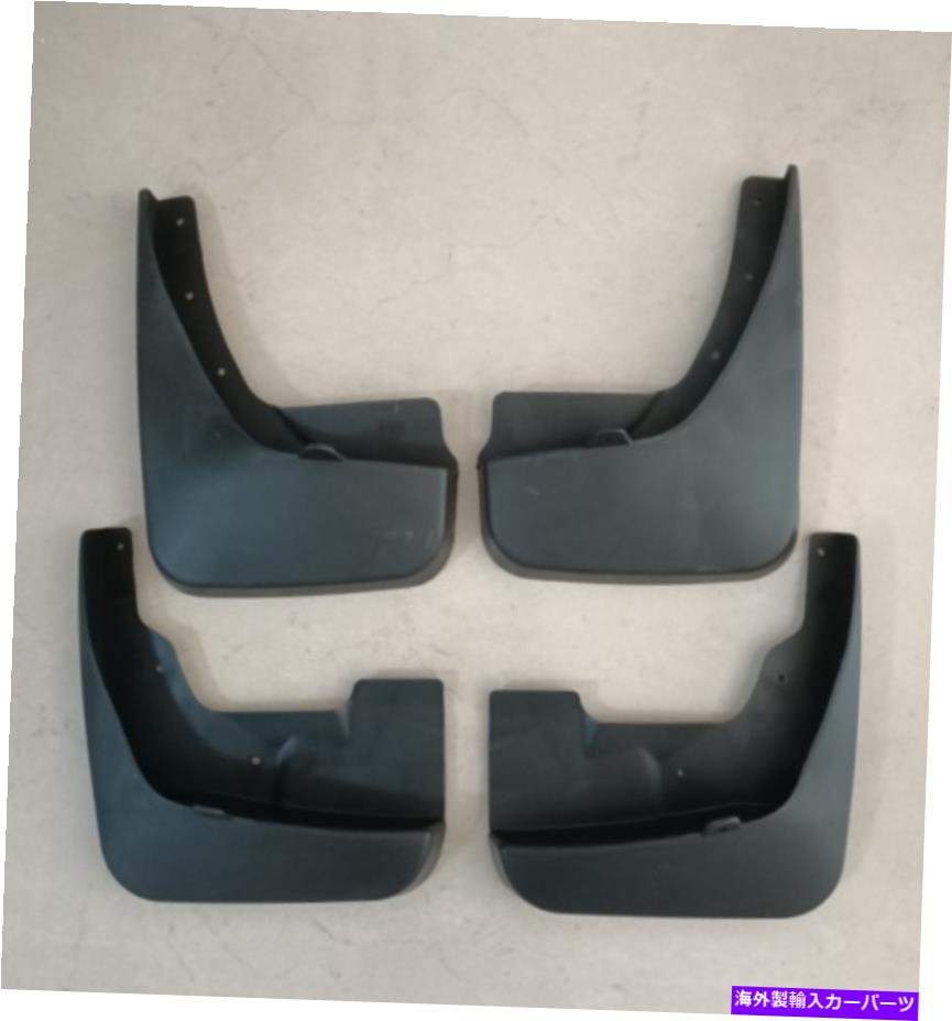 マッドガード 2007-2018 Dodge JCuv Mudguards Fender Protectorの泥フラップスプラッシュガード Mud Flaps Splash Guard for 2007-2018 Dodge JCUV Mudguards Fender Protector【並行輸入品】