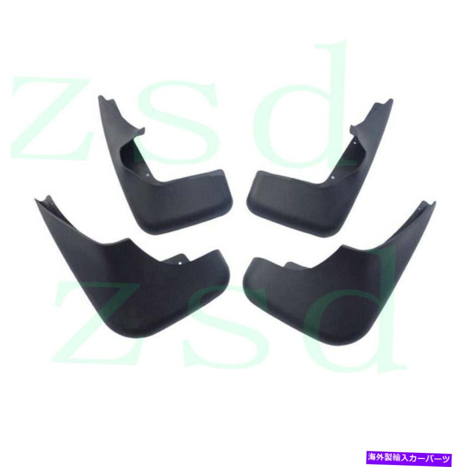 マッドガード BMW X5 2000-2006車の4X左右泥ガードフェンダーホイールスプラッシュマッドガード 4x for BMW X5 2000-2006 Car Left Right Mud Guard Fender Wheel Splash MudGuards【並行輸入品】