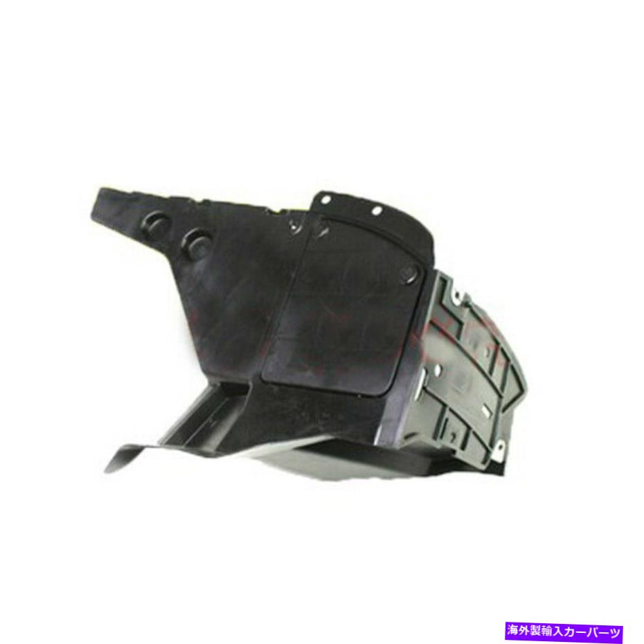 マッドガード マツダCX-5 CX5のための1x 1x For Mazda CX-5 CX5 2013-2016 Rear Left Side Wheel Inner Shield Mudguard Flap【並行輸入品】