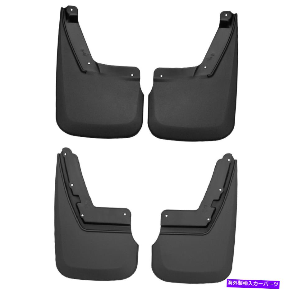 マッドガード ハスキーライナーブラックフロント/リアオールウェザーユーコン/ユーコンXLのプラスチックマッドガード Husky Liners Black Front/Rear All Weather Plastic Mud Guards for Yukon/Yukon XL【並行輸入品】