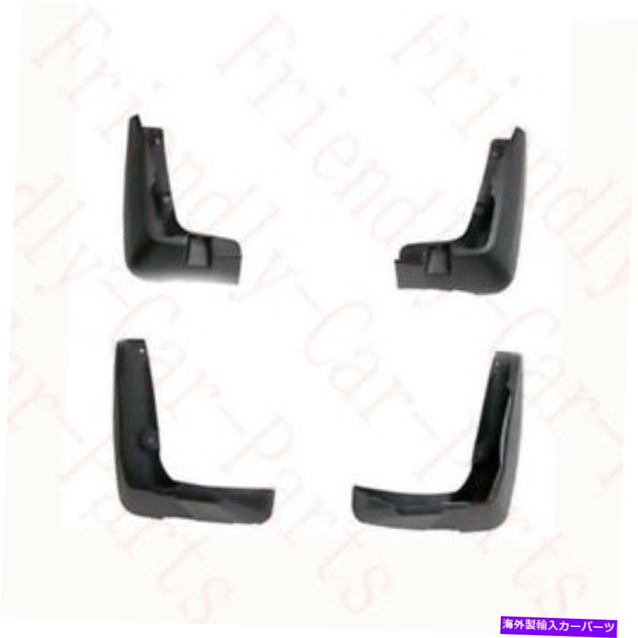 マッドガード Subaru XV 2018 Car Auto LH＆RH Mud Flaps Splash Guard Mudguard Frame Tri 4Pcs For Subaru XV 2018 Car Auto LH&RH Mud Flaps Splash Guard Mudguard Frame TRI【並行輸入品】