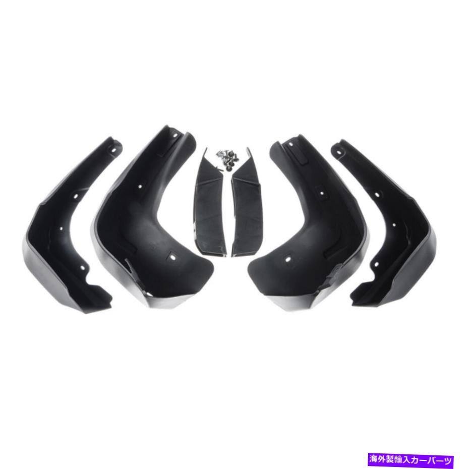 マッドガード EFLE 4PCSフロントリアスプラッシュガードマッドフラップ2013-2016 Acura MDXの泥ガード EFLE 4pcs Front Rear Splash Guards Mud Flaps Mudguards For 2013-2016 Acura MDX【並行輸入品】