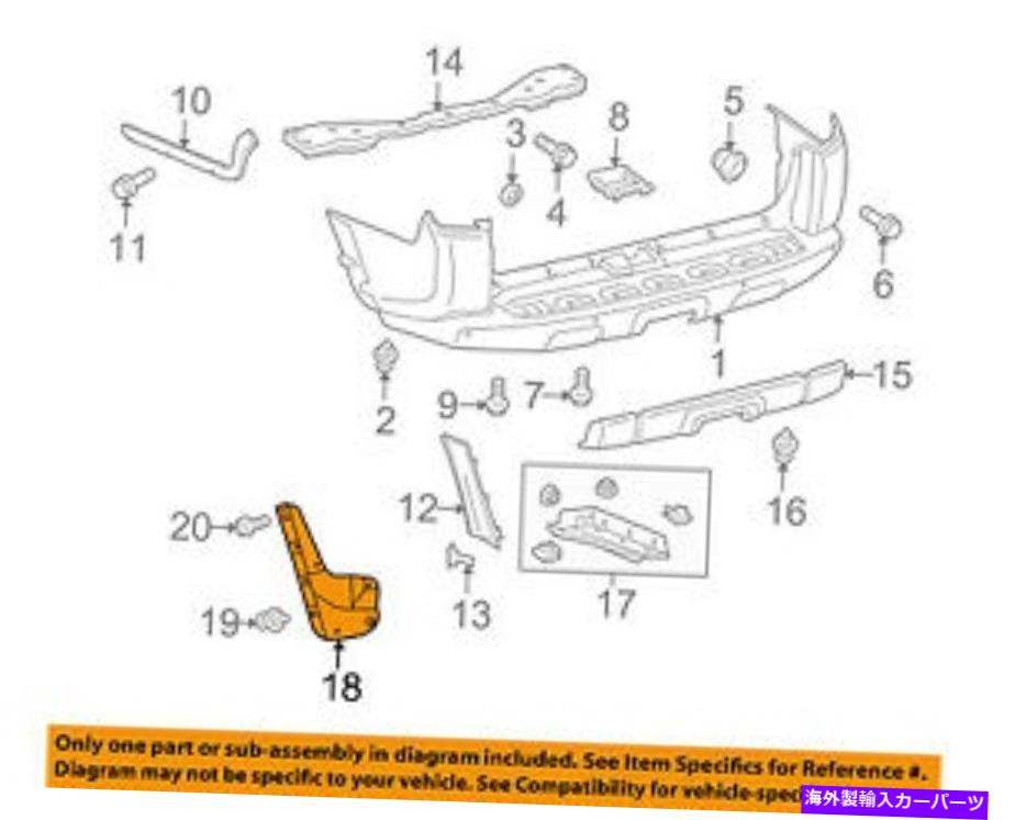 マッドガード TOYOTA OEM 14-18 4Runner-Mud Flap Splash Guard Right 7662535250 TOYOTA OEM 14-18 4Runner-Mud Flap Splash Guard Right 7662535250【並行輸入品】
