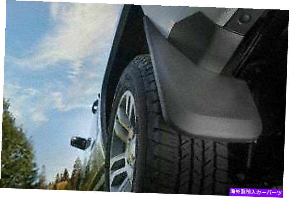 マッドガード マッドフラップまたはマッドガードハスキーライナー56796 Mudflaps Or Mud Guard Husky Liners 56796【並行輸入品】