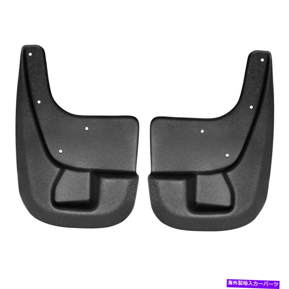 マッドガード ハスキーフロント/リアマッドスプラッシュガードコンボセット2006-2009シボレートレイルブレイザー Husky Front/Rear Mud Splash Guard Combo Set for 2006-2009 Chevrolet Trailblazer【並行輸入品】 46,530円