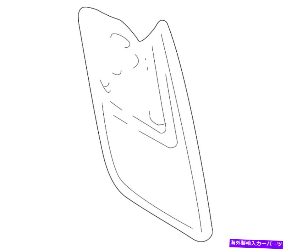 マッドガード 本物のトヨタマッドガード76626-04070 Genuine Toyota Mud Guard 76626-04070【並行輸入品】