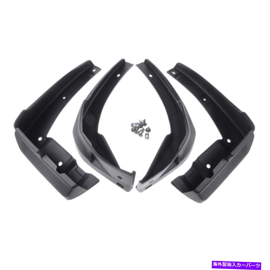 マッドガード EFLE 4PCS新しいフロントリアスプラッシュガードマッドフラップマッドガードフェンダーACURA RDX EFLE 4pcs New Front Rear Splash Guards Mud Flaps Mudguards Fenders For Acura RDX【並行輸入品】