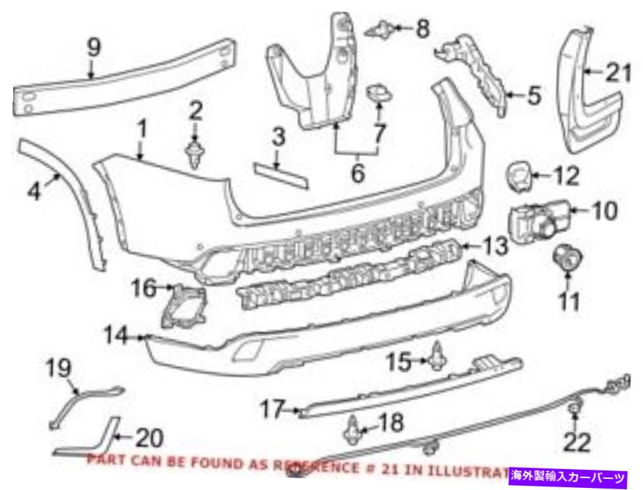 マッドガード トヨタ766260E010の本物のOEMマッドガード Genuine OEM Mud Guard for Toyota 766260E010【並行輸入品】