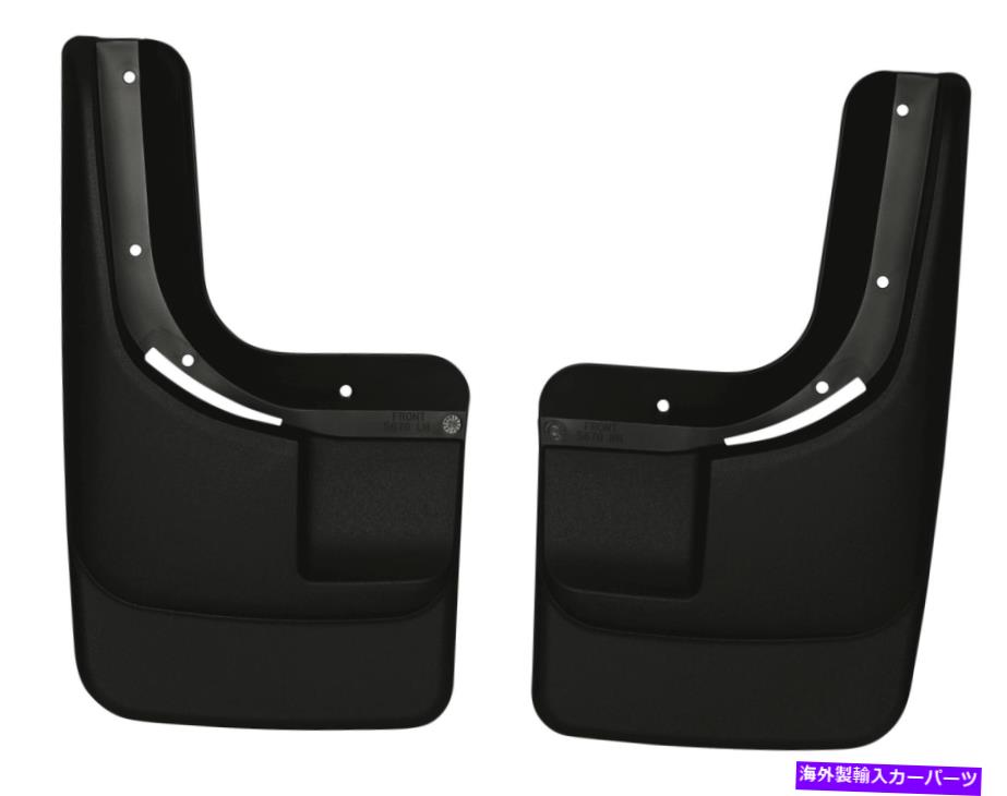 マッドガード ハスキーライナーフロント/リアマッドスプラッシュガードコンボセット2004-2012コロラド/キャニオン Husky Liners Front/Rear Mud Splash Guard Combo Set for 2004-2012 Colorado/Canyon【並行輸入品】