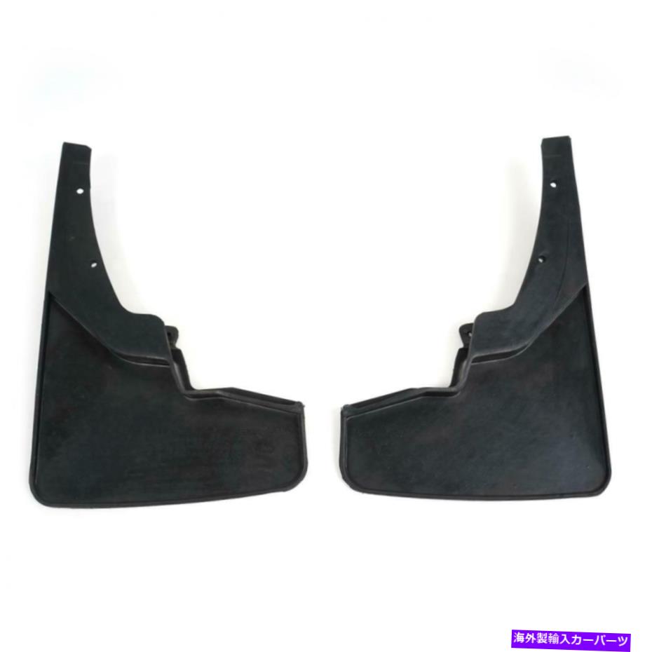 マッドガード 日産ナバラのフロントマッドフラップスプラッシュガードNP300 D23 4WD 4ドア2014-2019 Front Mud Flap Splash Guard For Nissan Navara NP300 D23 4WD 4 Doors 2014-2019【並行輸入品】