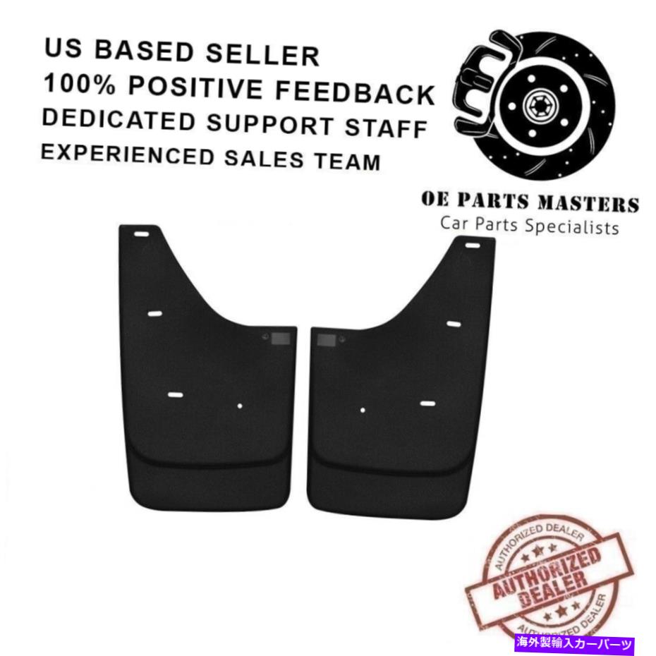 マッドガード ハスキーライナー56391 05-09のブラックフロントマッドガードシボレーエクイノックス＆ポンティアックトレント Husky Liners 56391 Black Front MudGuards For 05-09 Chevy Equinox&Pontiac Torrent【並行輸入品】 47,586円