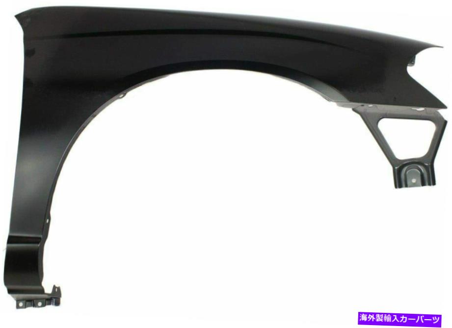 マッドガード フロント、シボレーモンテカルロGM1241328の右旅客側フェンダー AM Front,Right Passenger Side FENDER For Chevrolet Monte Carlo GM1241328【並行輸入品】